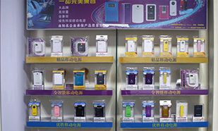 產品款式時創時新 產品款式時創時新